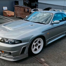 1996 R33 Nissan Skyline GT-R NISMO 400R