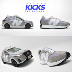 Nissan Kicks 327 Edition SUV New Balance Sneaker