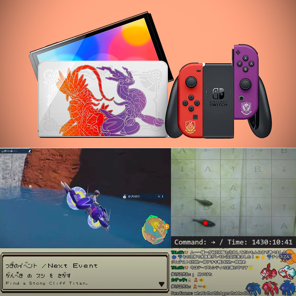 Pet Fish Pokemon Scarlet Violet Nintendo Switch Livestream Credit Card