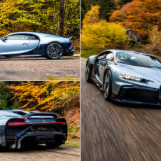 Bugatti Chiron Profilee For Sale Auction