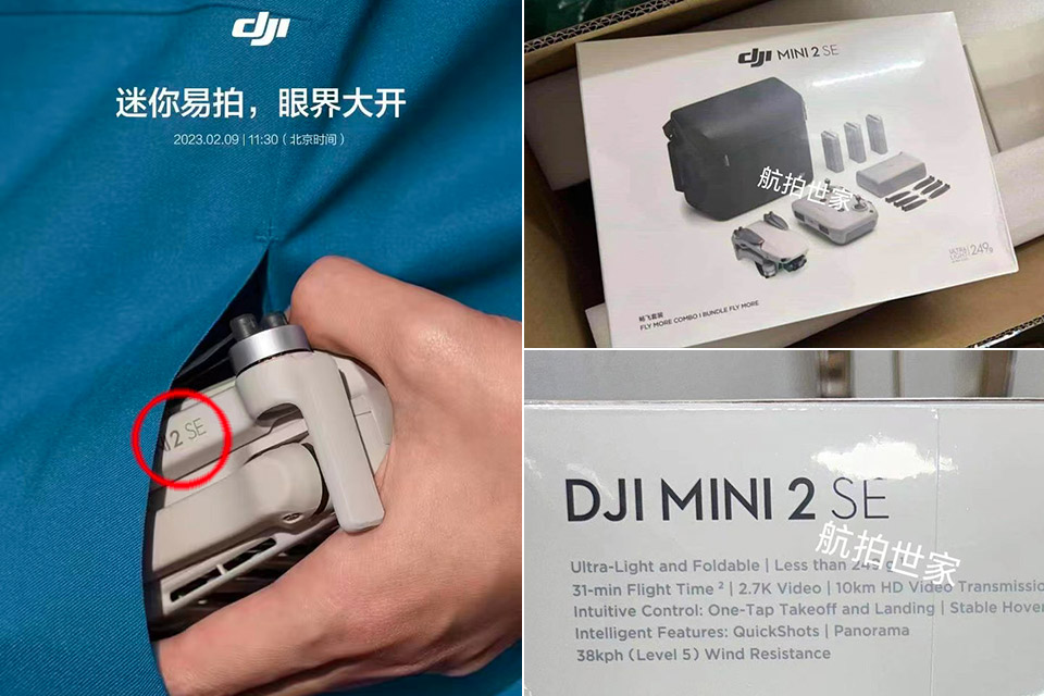 DJI Mini 2 SE Drone Leak