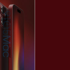 iPhone 15 Pro New Color Dark Burgundy Leak