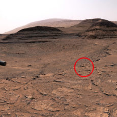 NASA Curiosity Mars Rover Rippled Rock Water