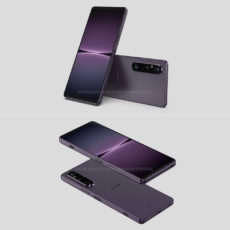 Sony Xperia 1 V Smartphone Leak