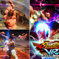 Street Fighter VR Arcade