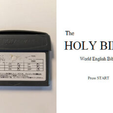 Cancelled The Holy Bible Game Boy Advance Download