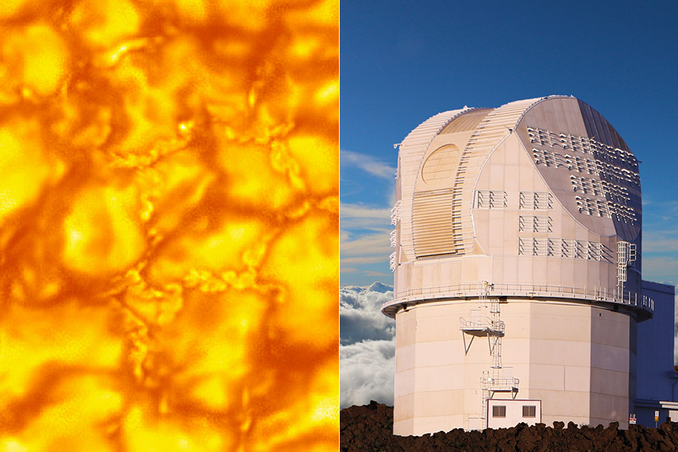 NSF Daniel K. Inouye Solar Telescope ภาพดวงอาทิตย์ใหม่